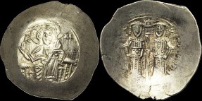 Sear 2010A - EL aspron trachy d'Alexis III au Christ et à St Constantin
