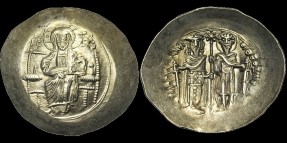 Sear 2064 var - Trachy de Theodore I Commene Lascaris, Empire de Nicée
