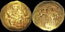 Sear 2073 - AV hyperpère de Jean III, Empire de Nicée