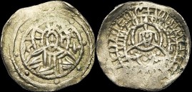 Sear 2564 - Stavraton (1/2 Hyperpère), Constantinople. émis sous Jean VIII Paléologue
