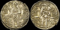 Sear 2587 - basilikon, vers 1320, Constantinople. émis sous Monnayage anonyme