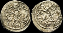 Sear 2619 - Asper de l'empire de Trébizonde émis sous Alexis II