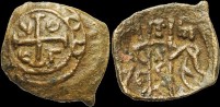 Sear 2634 - petit bronze. de l'empire de Trébizonde émis sous Alexis III
