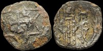 Sear 2635 - petit bronze. de l'empire de Trébizonde émis sous Alexis III