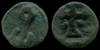 Anokhin 423-4 426-7 - Petit module émis à Cherson de Constantin VII et Romain I