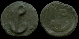 Anokhin 454 - Module moyen émis à Cherson de Romain III
