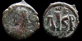 Sear 182, MIBE 169i - 16 nummis AISP de Justinien émis à Thessalonique