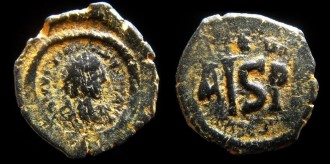 Sear 186A, MIBE 170b - 16 nummis AISP de Justinien émis à Thessalonique