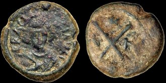 Sear 715 - Décanummium d'Héraclius Exarque émis à Carthage