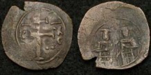 Sear 2424 - Trachy d'Andronic II et Michael IX Paléologues