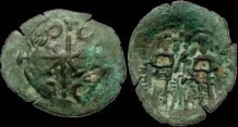 Sear 2426 - Trachy d'Andronic II et Michael IX Paléologues