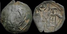 Sear 2458 - Trachy d'Andronic II et Michael IX Paléologues