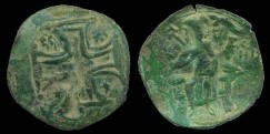 DOC IV-pl XLVIII-2 - Trachy de Konstantin I Assen, empire Bulgare
