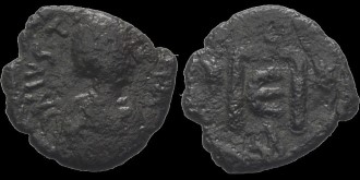 Sear 113 - Pentanummium de Justin émis à Constantinople