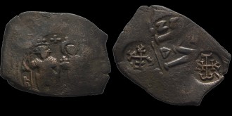 MIB km2a + km2a var, Foss cm2 + cm3 - Follis d'Héraclius émis à Constantinople avec 2 contremarques