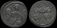 Sear 2435 - Assarion d'Andronic II et Michael IX Paléologue