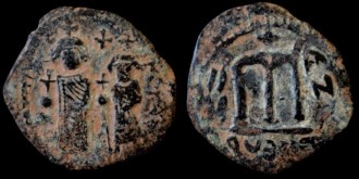 MIB X33 - Pseudo byzantine émise à Antioche (Imitation perse)