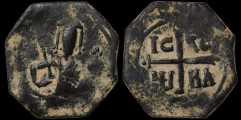 Bendall 3 - Tetarteron de Theodore Gabras, Duc of Trebizonde émis à Trebizonde