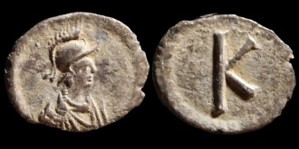 Bendall Type 8c - Demi Silique anonyme au VIe siècle émis à Constantinople 